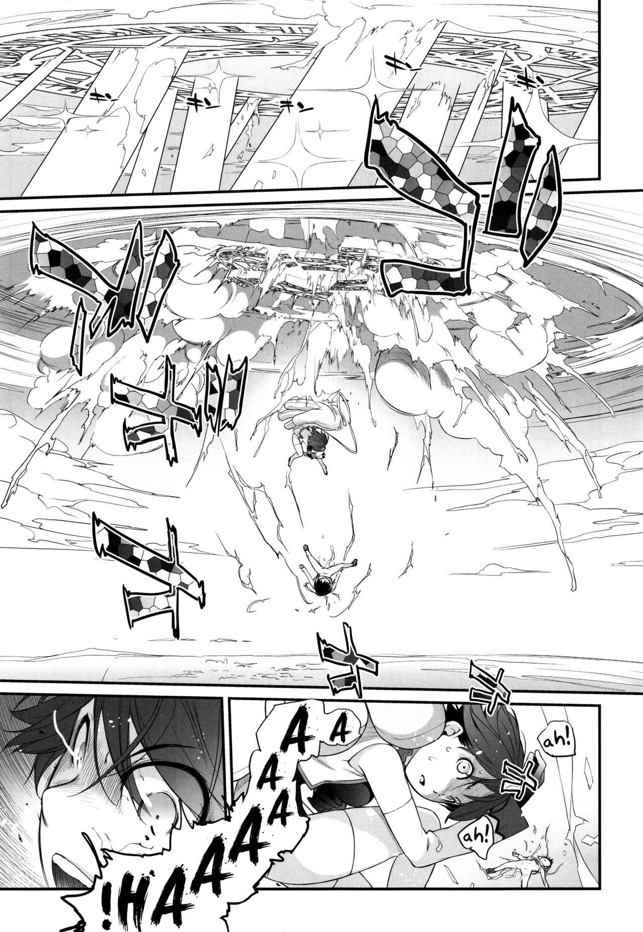 3ANGELS SHORT Full Blossom #02 page 6 full