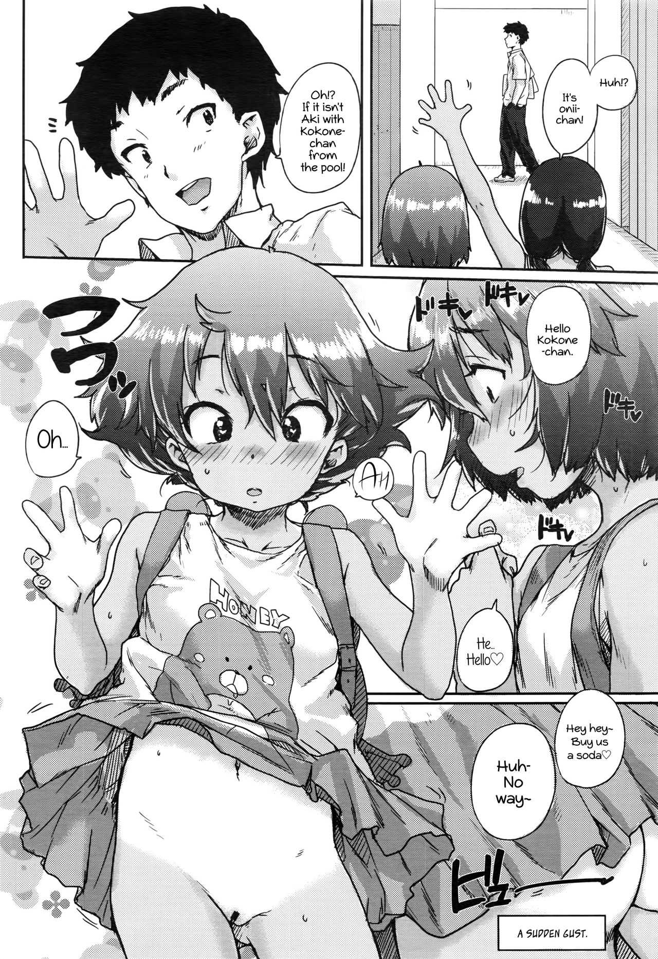 Sukumizu Hiyake no Kakurenbo | School Swimsuit Tan Hide and Seek page 4 full