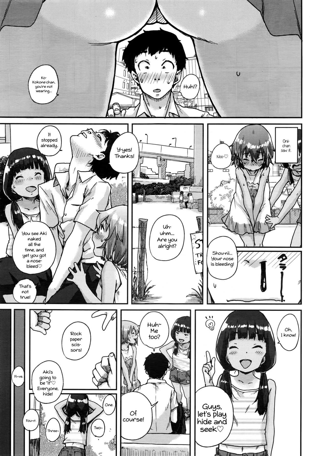 Sukumizu Hiyake no Kakurenbo | School Swimsuit Tan Hide and Seek page 5 full