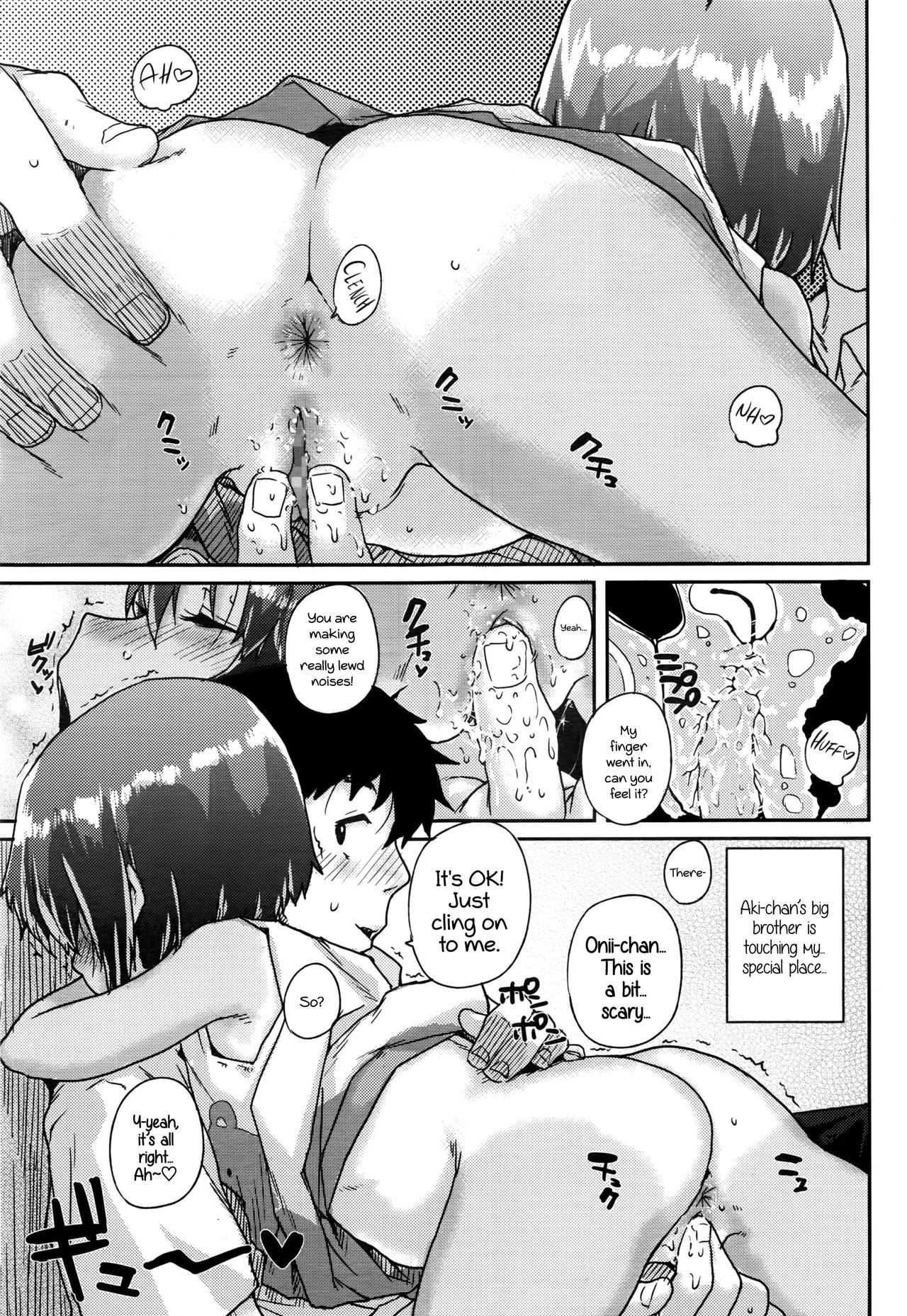 Sukumizu Hiyake no Kakurenbo | School Swimsuit Tan Hide and Seek page 9 full