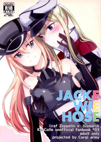 Jacke wie Hose cover