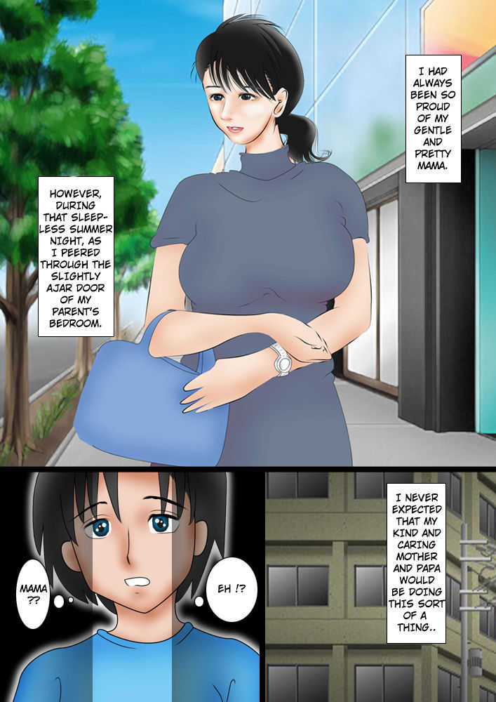 Mama wa boku no dai benki | Mama is my toilet page 2 full