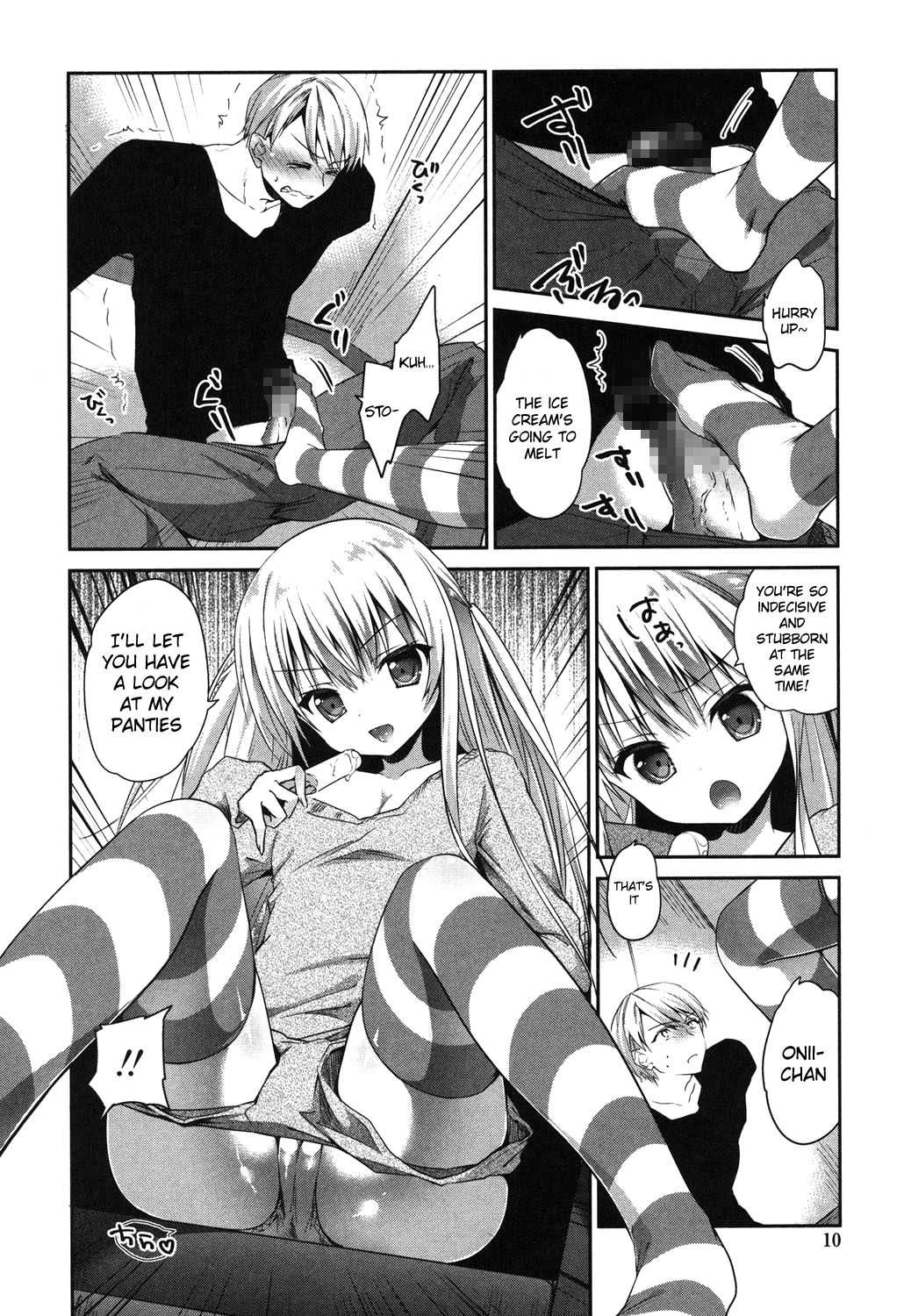 Imouto wo Iinari ni Shite Mitai! page 6 full