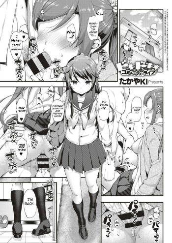 Doki Doki Comunity Life Ch. 3 cover