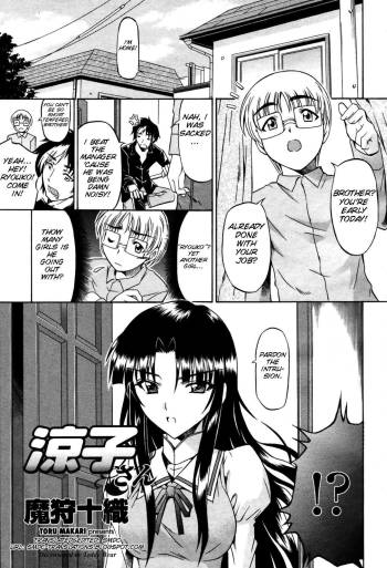 Ryouko-san cover