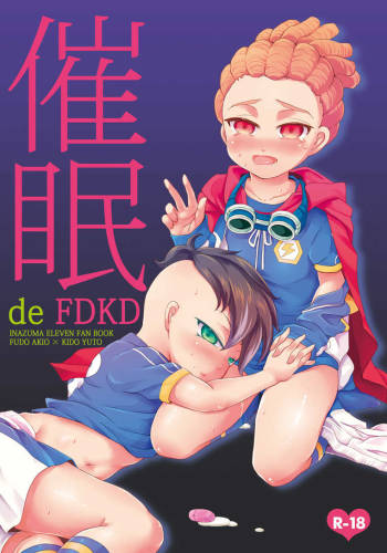 Saimin de FDKD cover