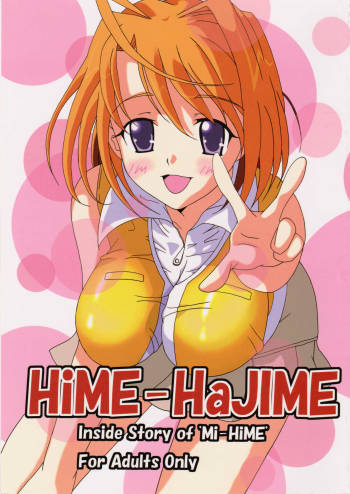 Hime-Hajime cover