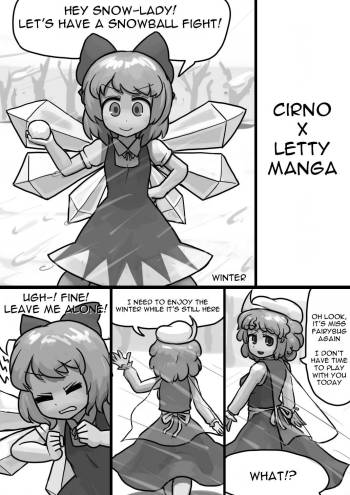 Chinko Cirno x Futsuu Letty no Suikan Manga cover