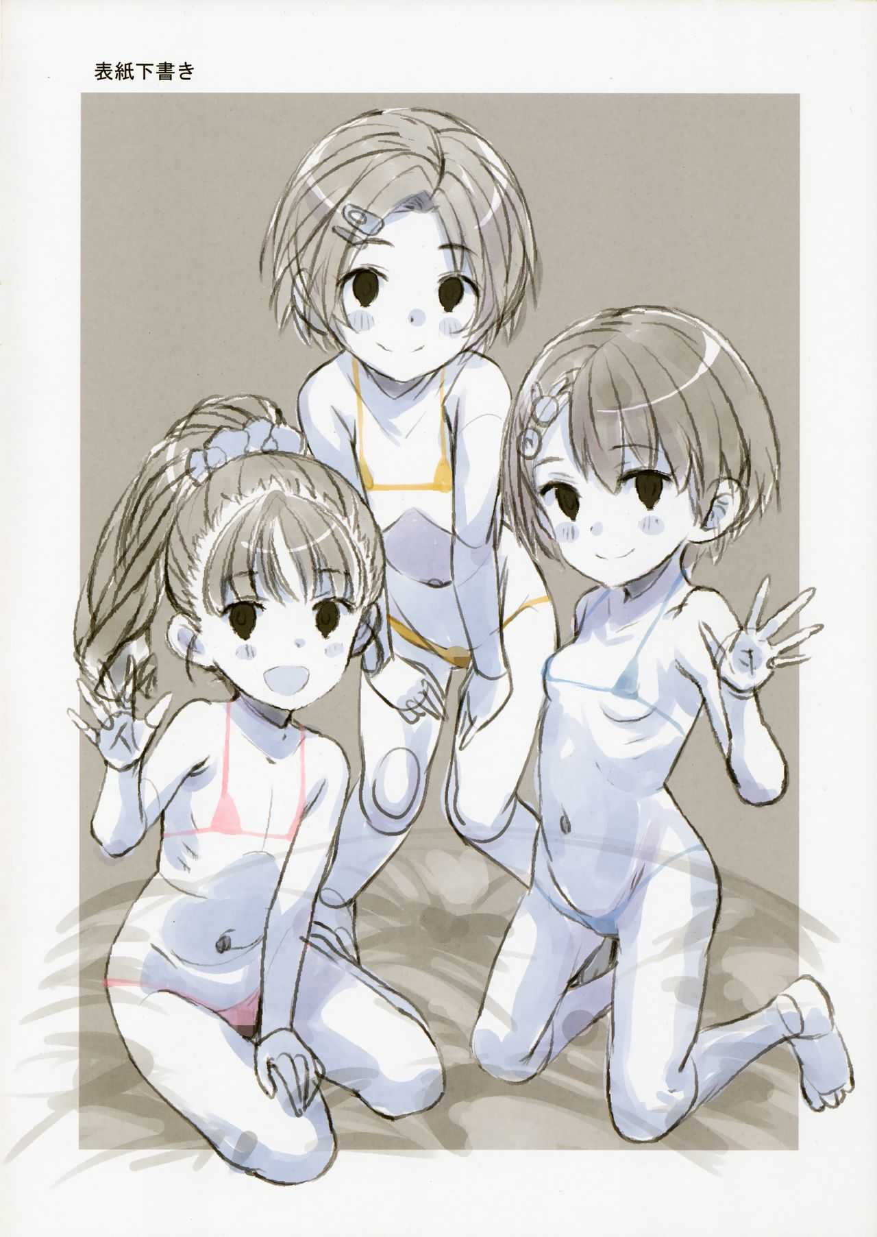9-byou goto ni Koukakuritsu de Kanari no Aida, Lolicon ga Hasshou suru | Every 9 seconds, there is a high chance to contract lolicon for a period of time page 4 full