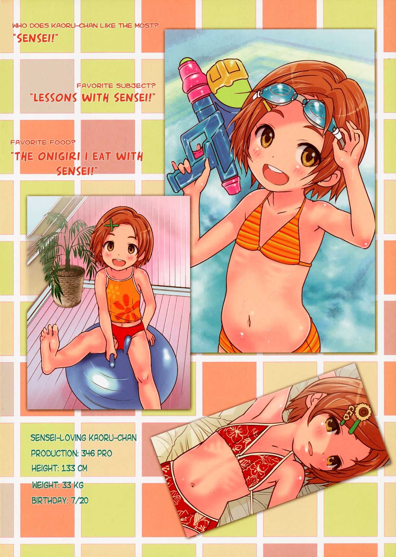 9-byou goto ni Koukakuritsu de Kanari no Aida, Lolicon ga Hasshou suru | Every 9 seconds, there is a high chance to contract lolicon for a period of time page 6 full
