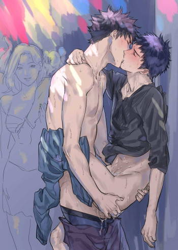 Inu Mizu ga Sex Suru Manga cover