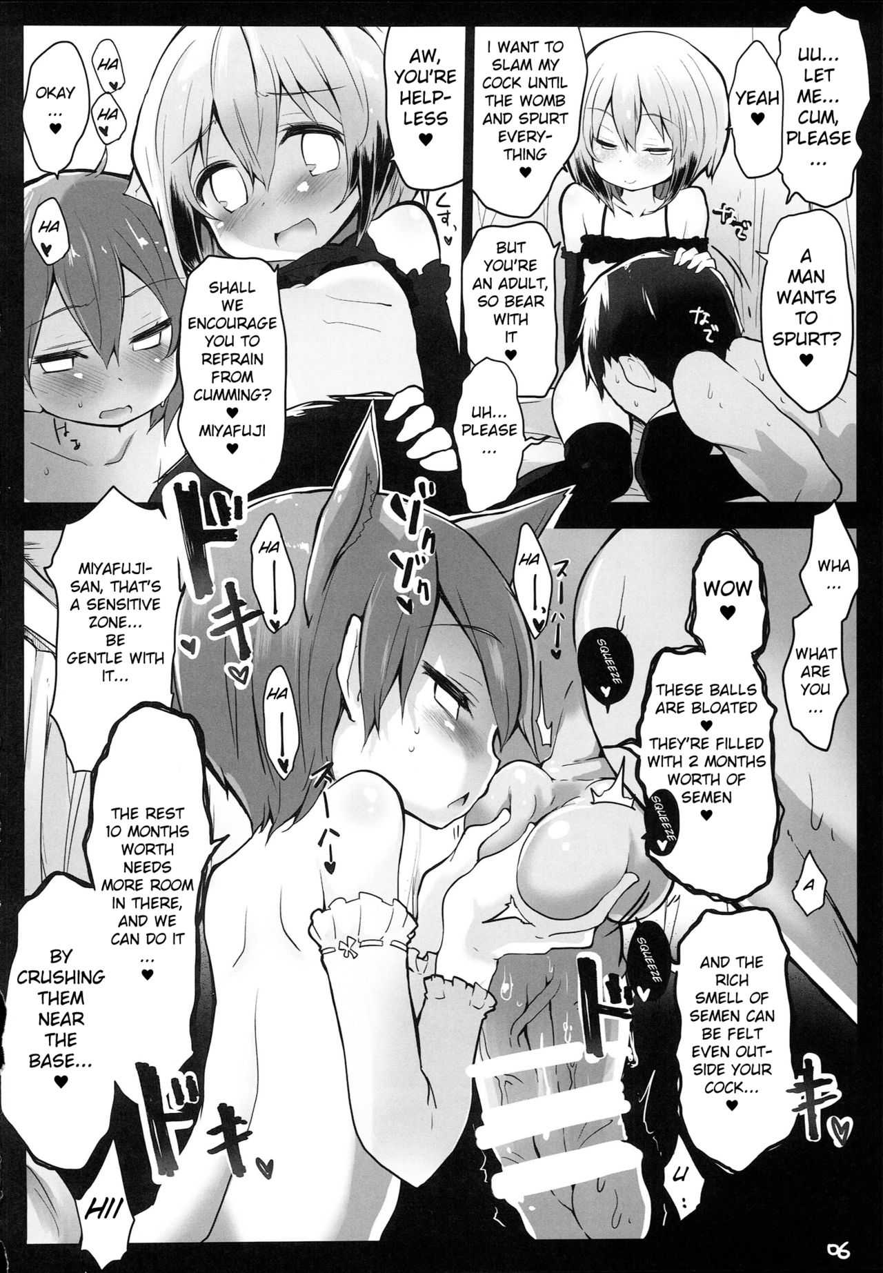 Isshou Watashi tachi no Omocha ni natte kudasai｜Please, Dedicate Your Life to Being Our Toy page 7 full