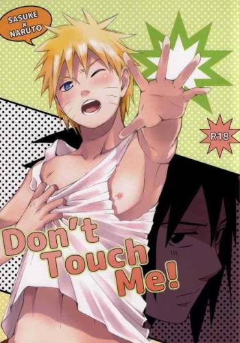 Don't Touch Me! cover