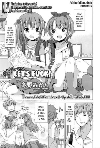 Onii-chan ecchi Shiyou | Onii-chan, let's fuck cover