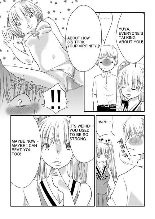 Fighting Liberation page 7 full