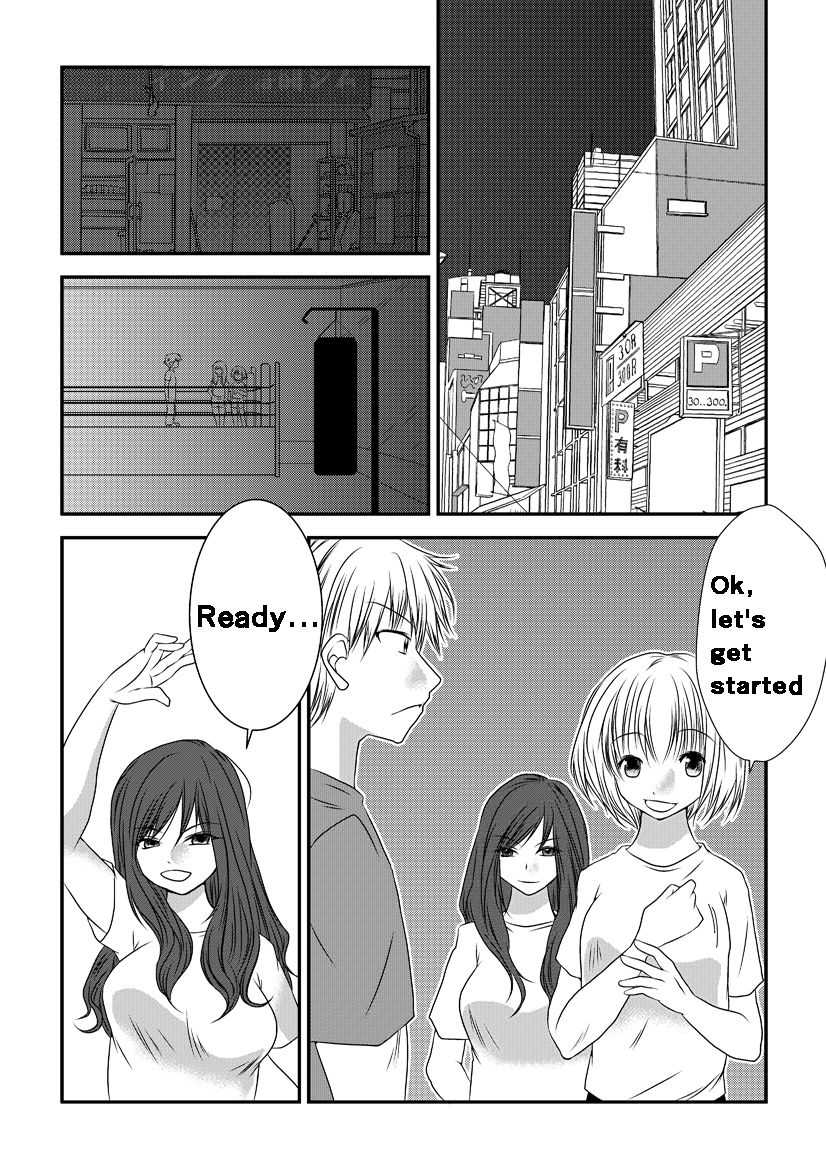 Fighting Gymnasium page 5 full