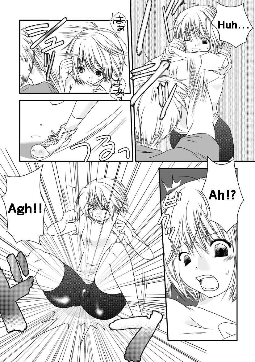 Fighting Gymnasium page 7 full