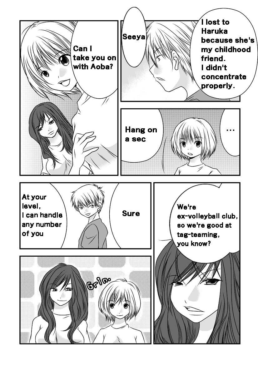 Fighting Gymnasium page 9 full