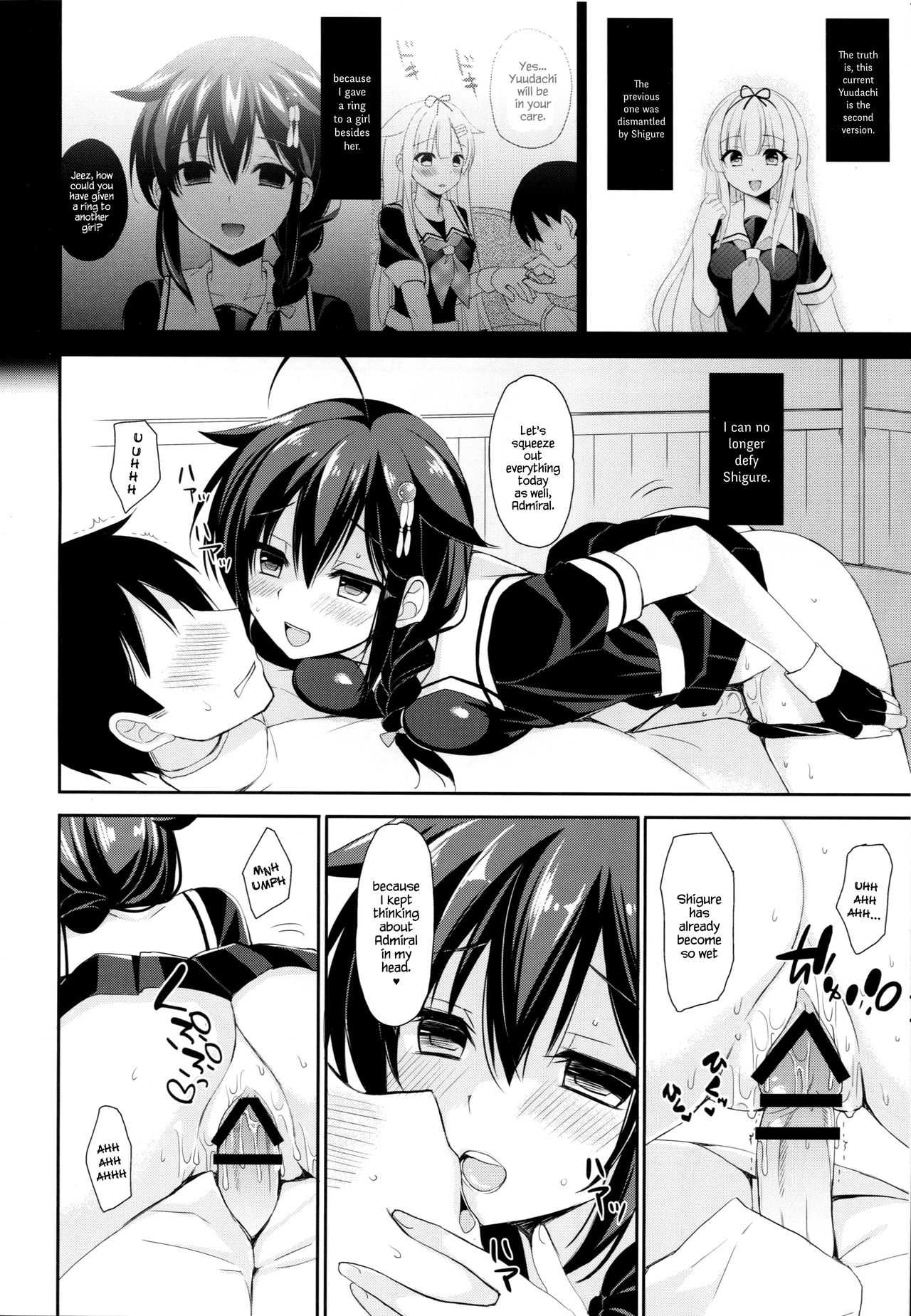 Yandere Shigure to Wakaretai. | I Want to be Seperated from Yandere Shigure. page 7 full