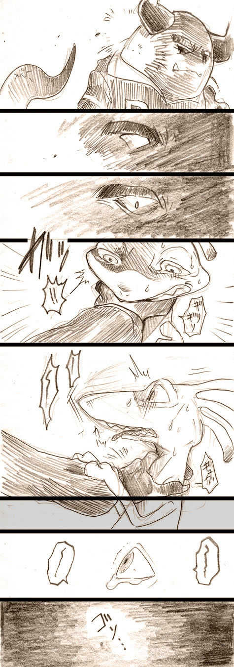 ジョニ→ランレイプ漫画【注意】 page 3 full