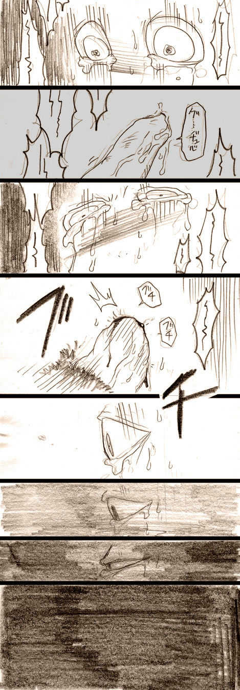 ジョニ→ランレイプ漫画【注意】 page 5 full