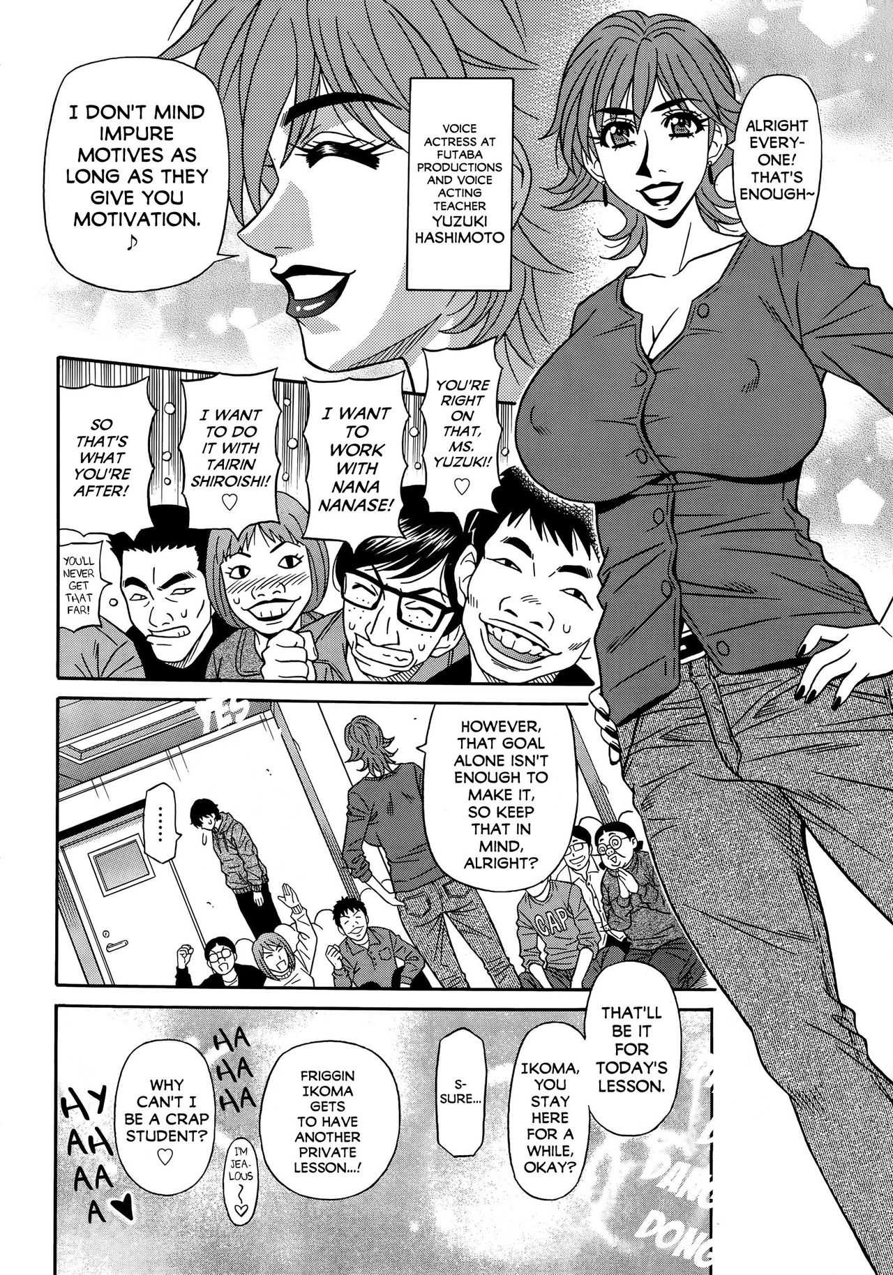 Koe dake de Icchau Ch. 1, 8-9 page 6 full