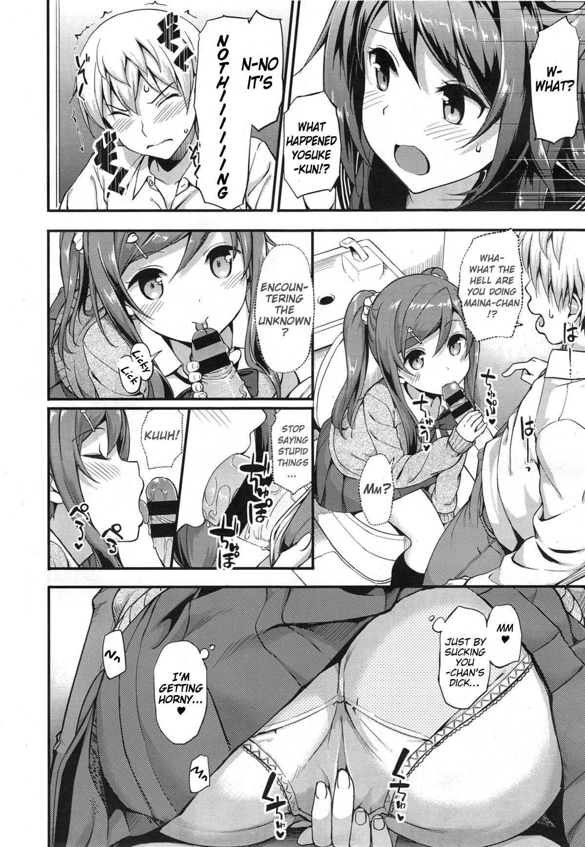 Doki Doki★Community Life Ch 1~3 + EX page 10 full