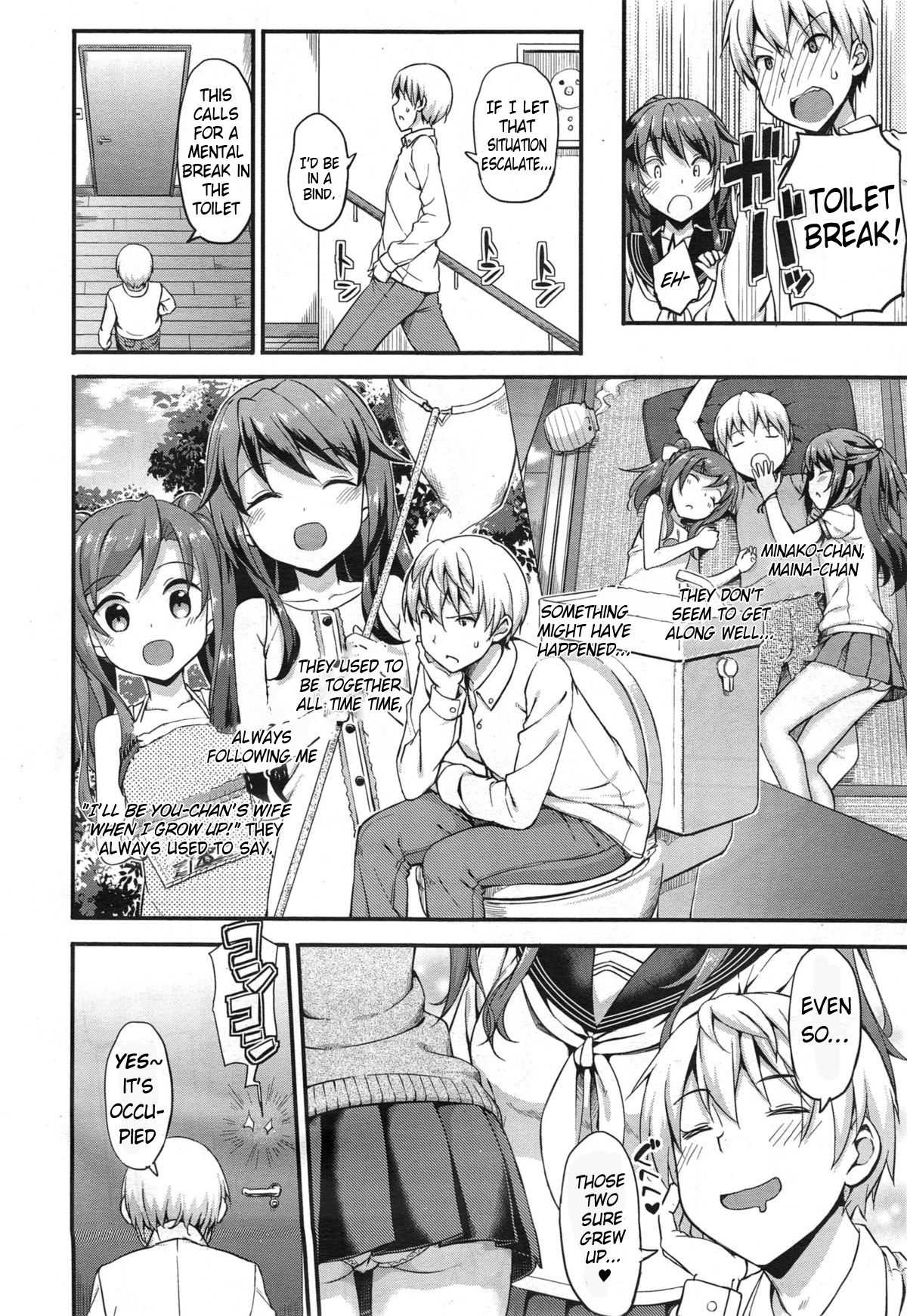 Doki Doki★Community Life Ch 1~3 + EX page 6 full
