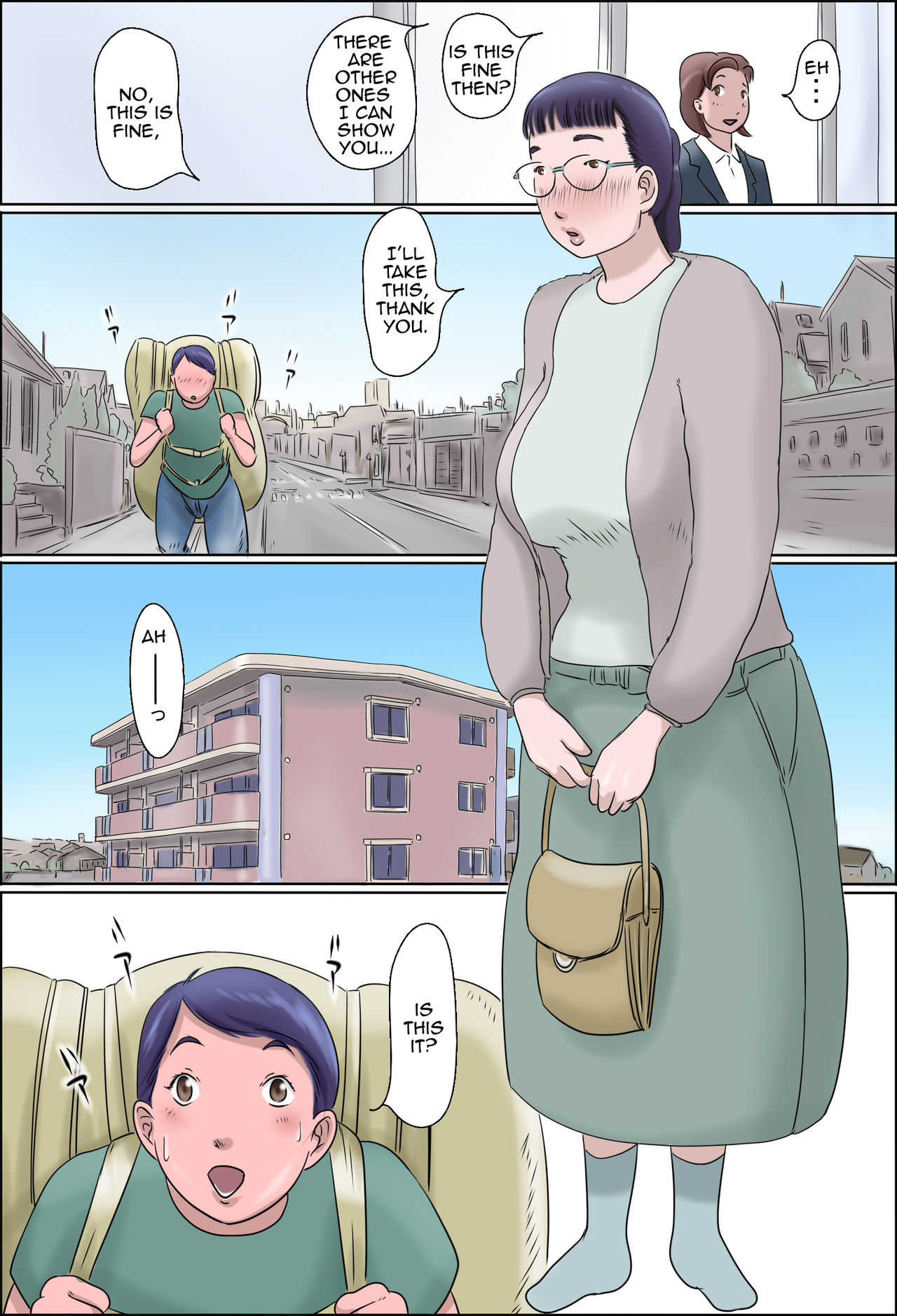Boku no Ane wa Jimi dakedo ii Kanji | My Big Sister is Plain but Pleasant page 3 full