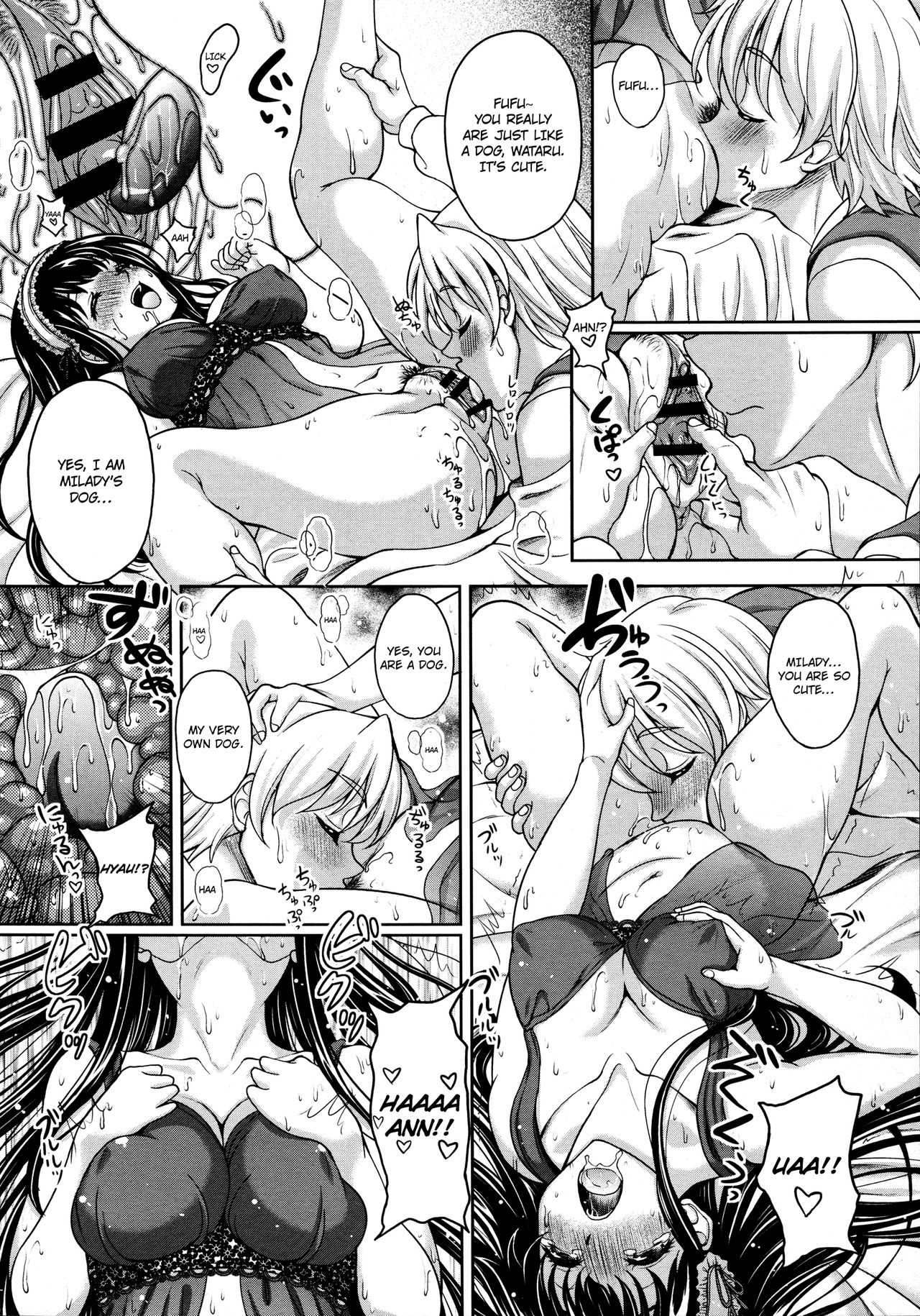 Secret Love page 4 full