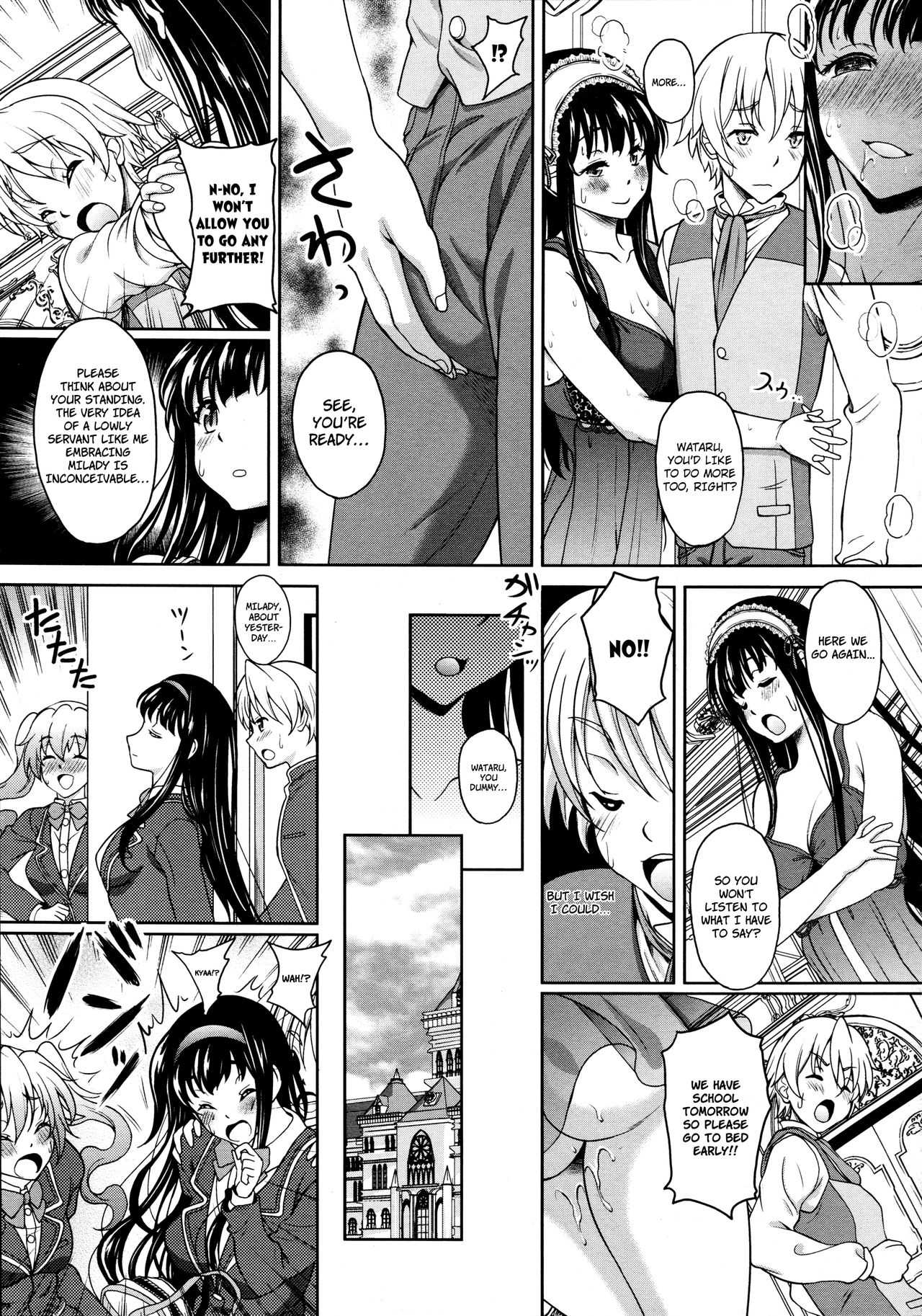 Secret Love page 5 full