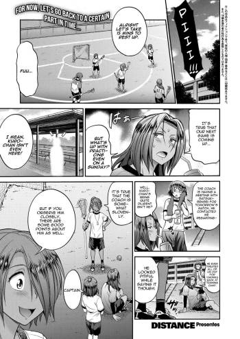 Joshi Lacu! - Girls Lacrosse Club ~2 Years Later~ Ch. 1.5 cover