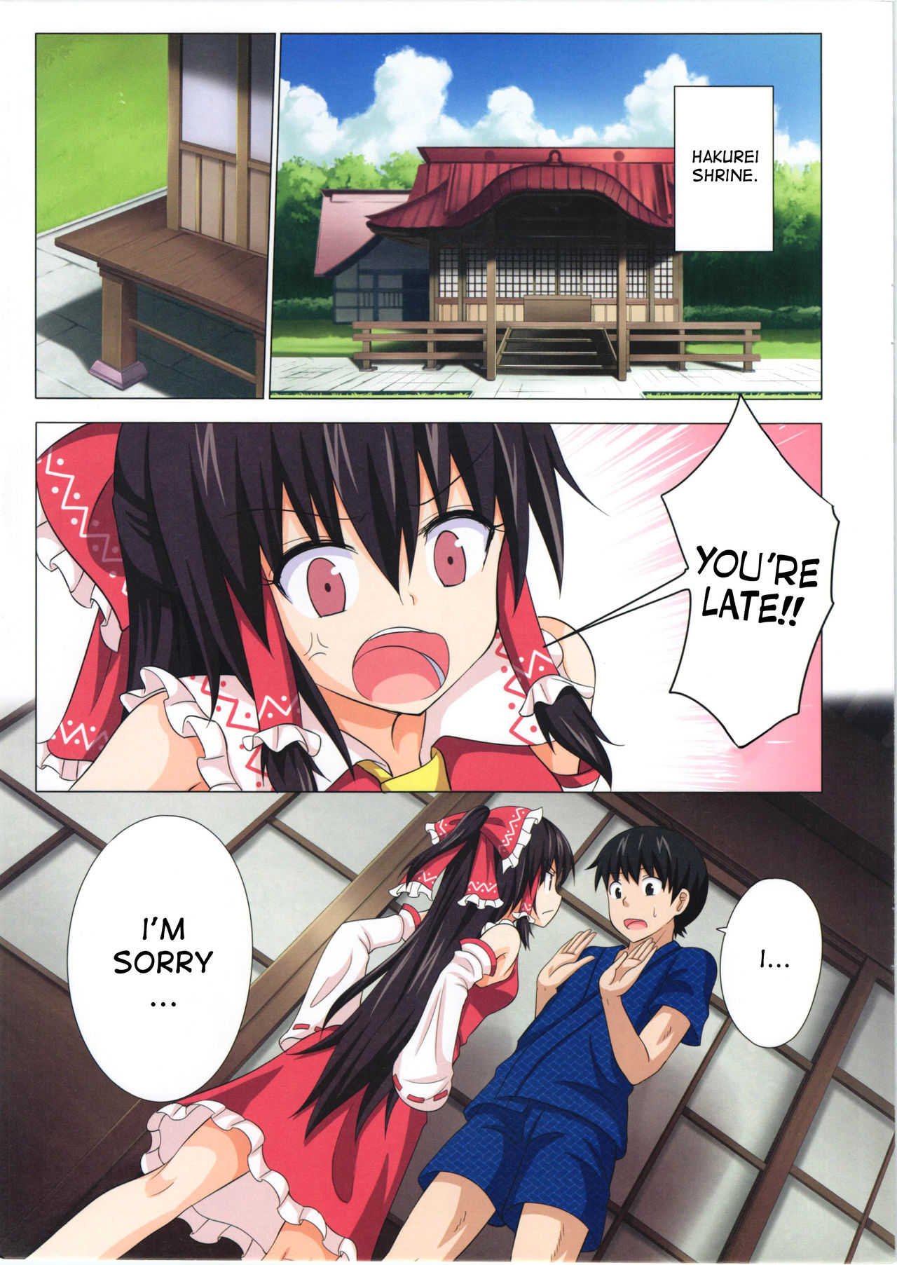 Gensoukyou Rakuenka Keikaku 10 page 2 full