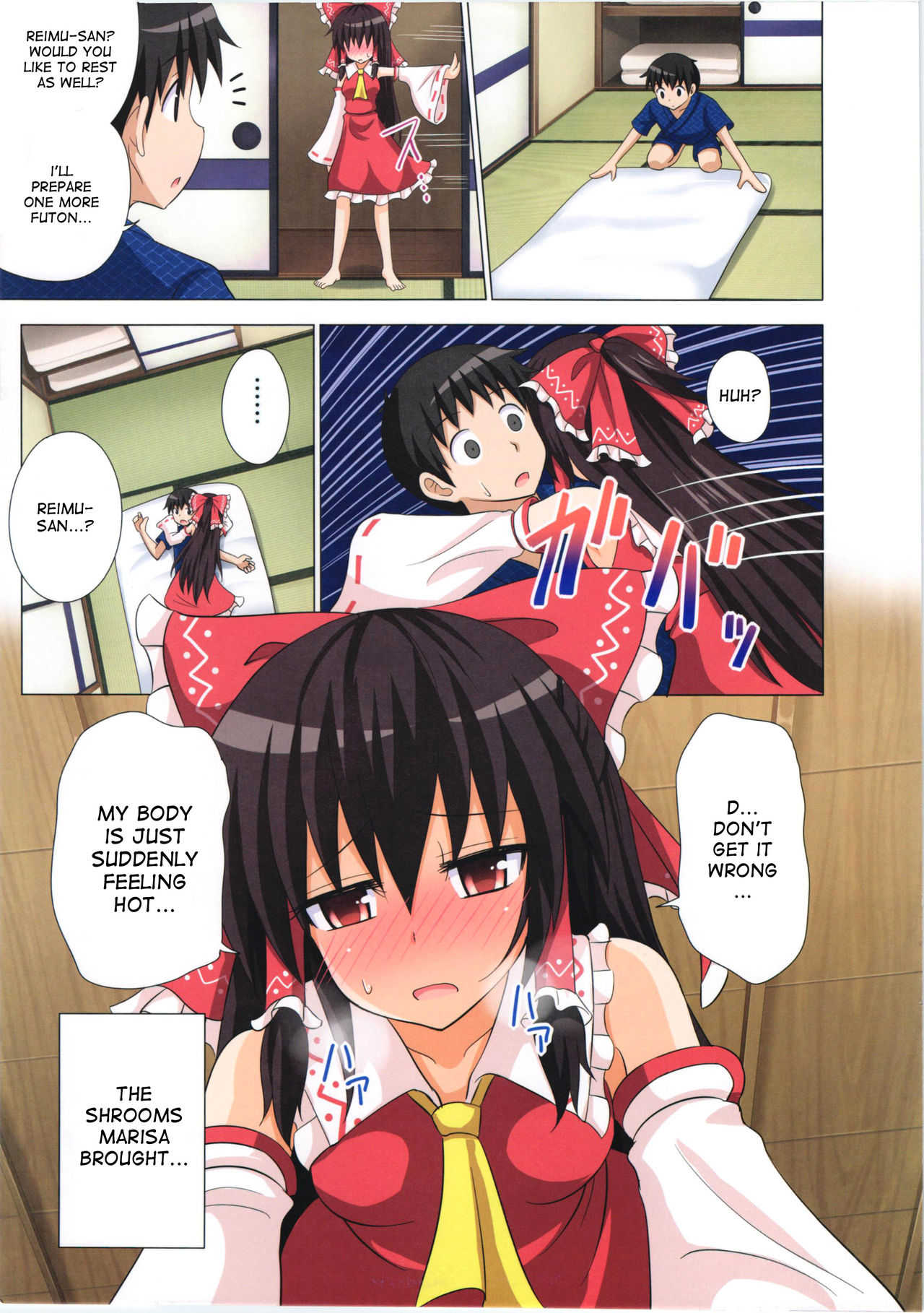 Gensoukyou Rakuenka Keikaku 10 page 6 full