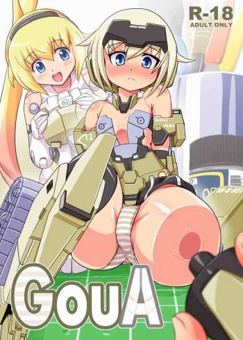 GouA cover