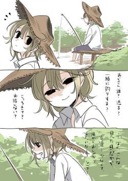 ぎざばくんとお遊びの巻