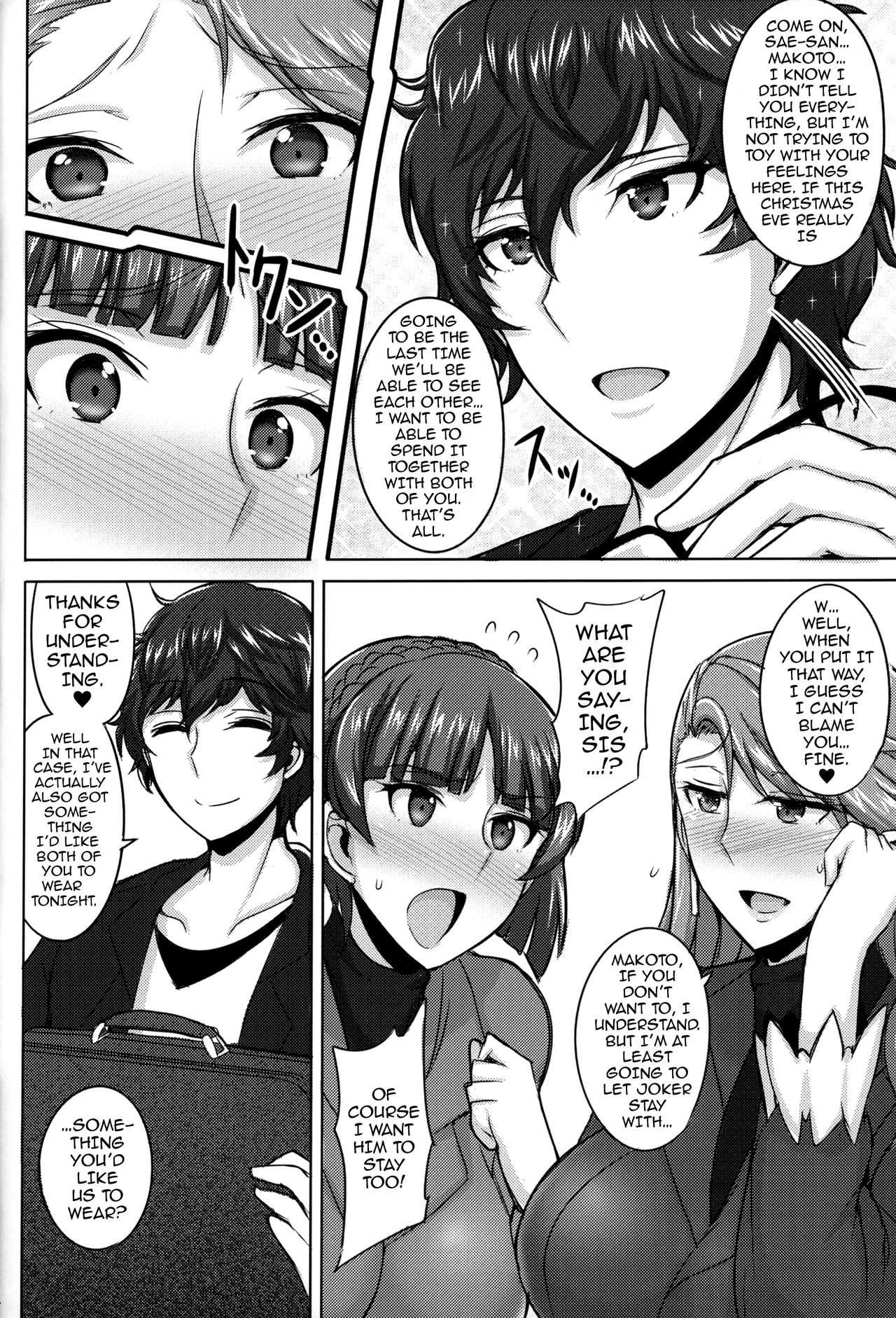 Niijima Shimai no Christmas | Christmas with the Niijima Sisters page 5 full