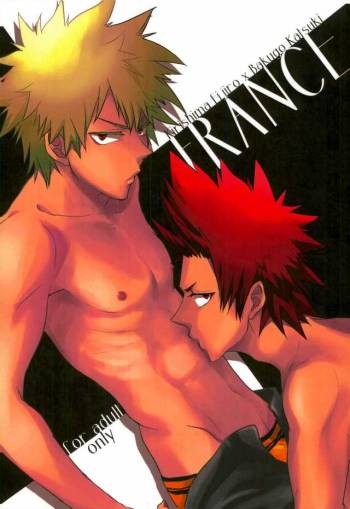 tRANCE cover