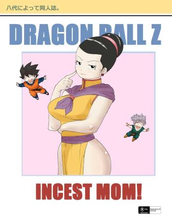 Incest Mom cover
