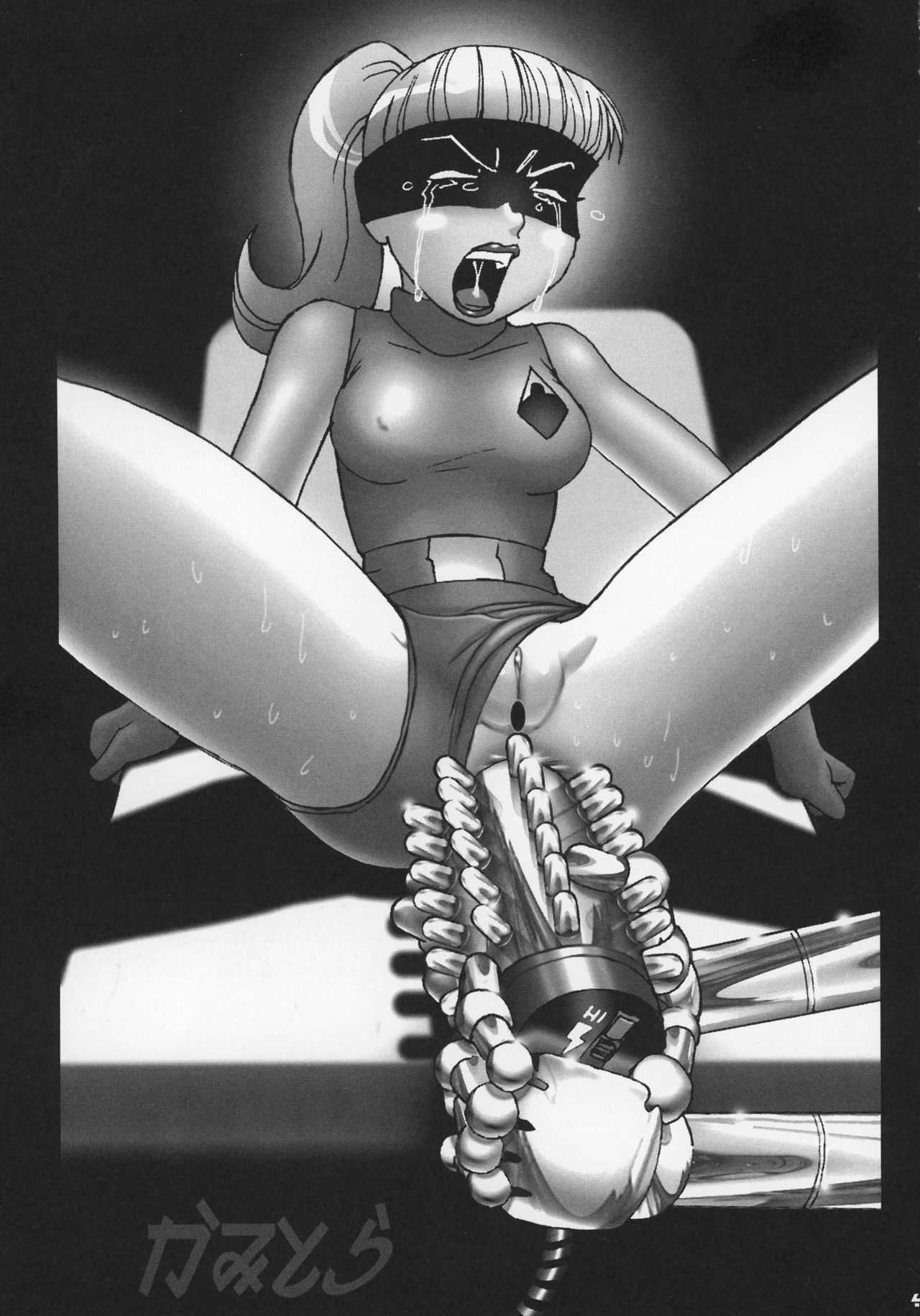 Kami tora art