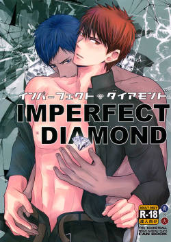 Imperfect Diamond