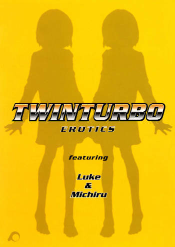 TWIN TURBO cover
