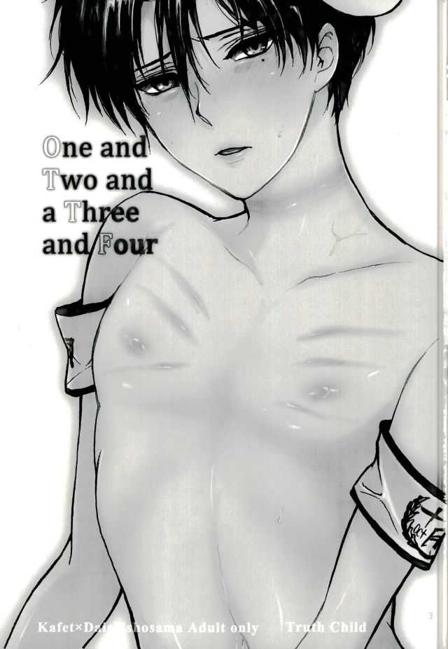 One and Two and a Three and Four page 2 full