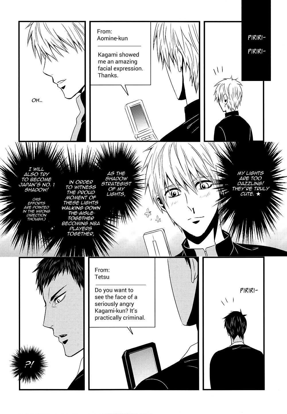 Hi no Youjin page 7 full