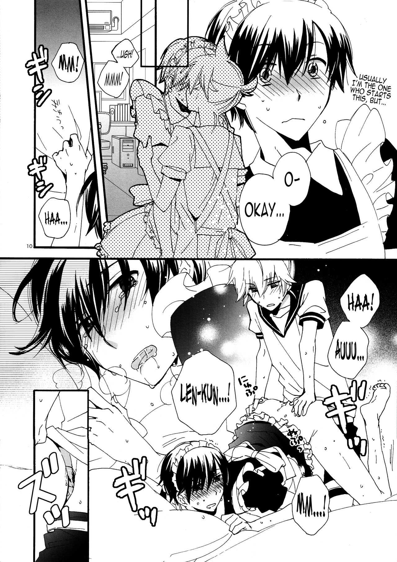 Goshujin-sama to Yobe! | Call me Master! page 10 full
