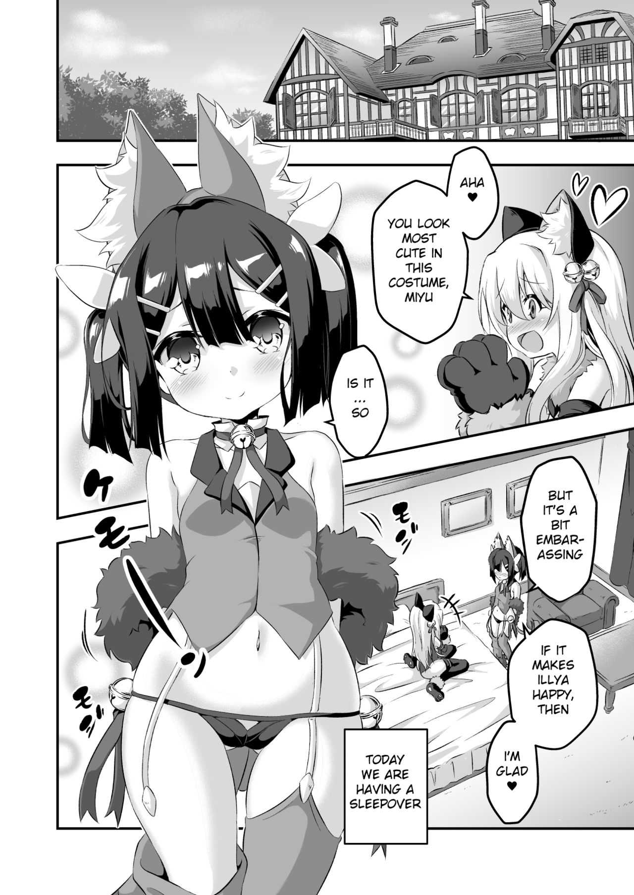 Loli&Futa Vol. 6 page 3 full