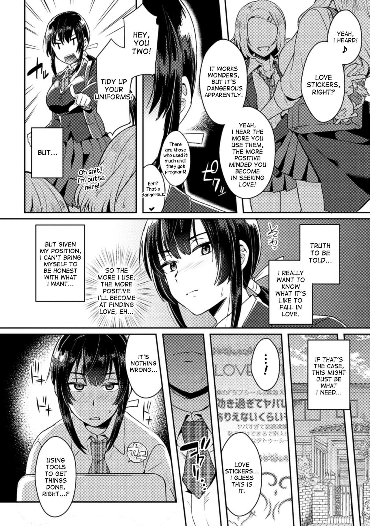 Love Tool ni Goyoushin! | Be Careful of the Love Stickers! page 2 full