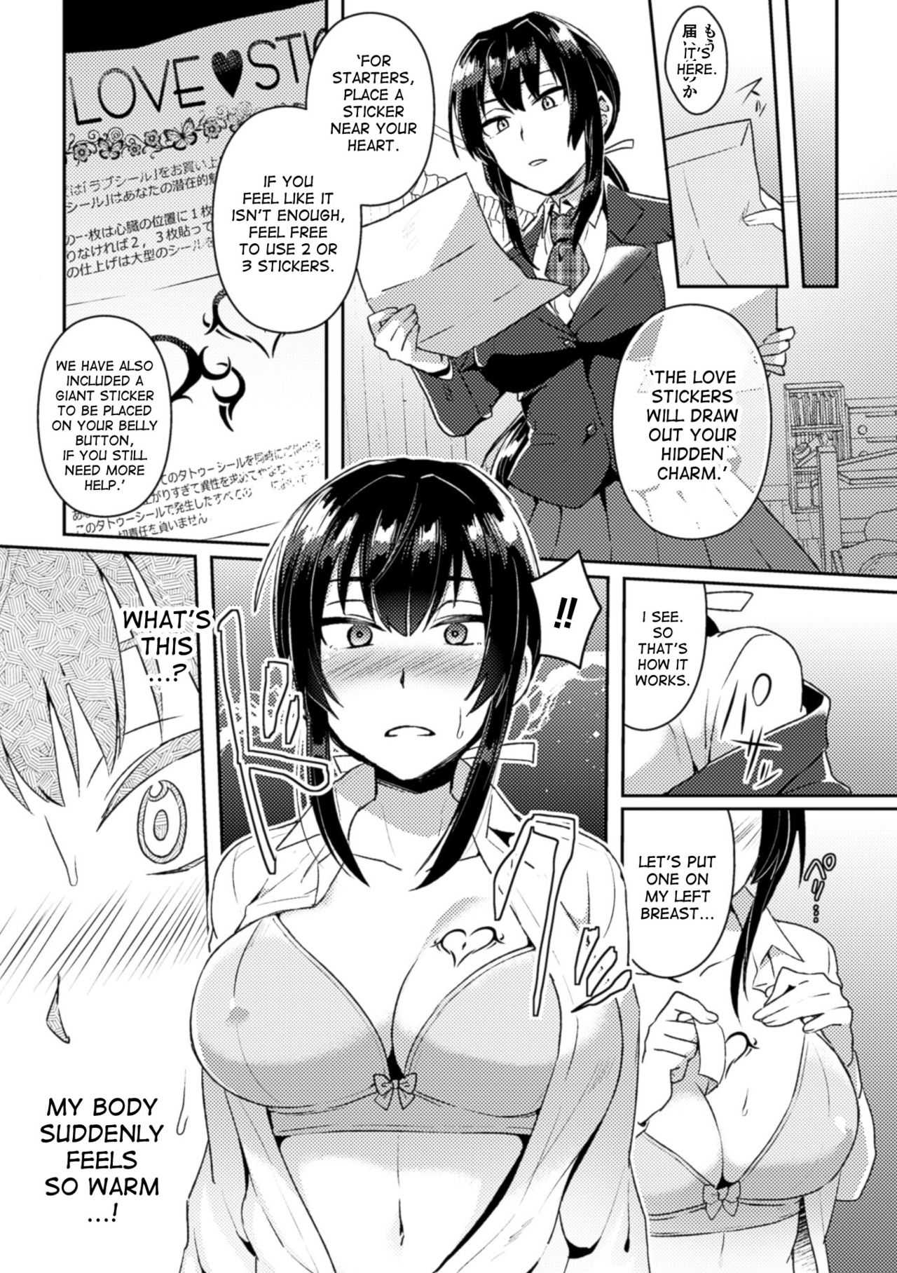 Love Tool ni Goyoushin! | Be Careful of the Love Stickers! page 3 full