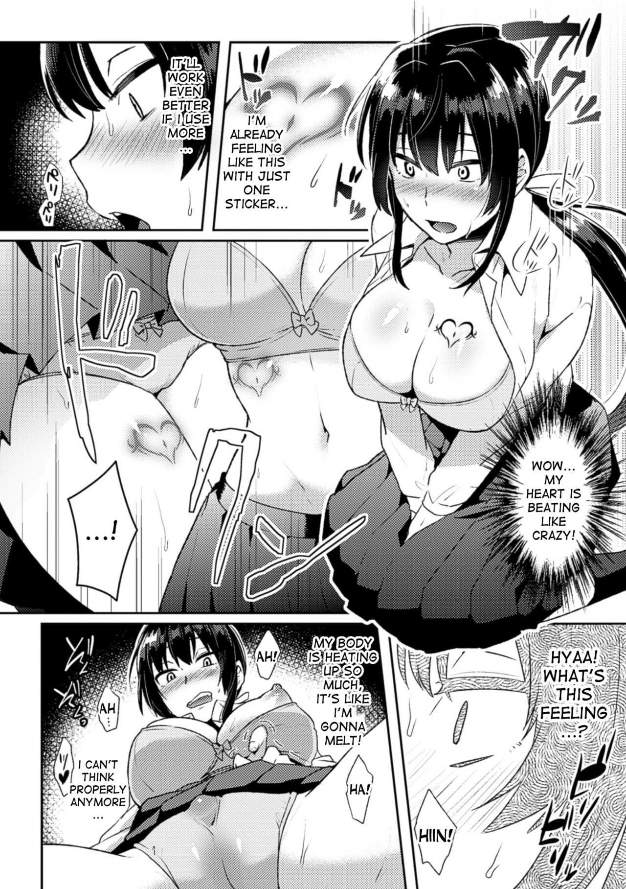 Love Tool ni Goyoushin! | Be Careful of the Love Stickers! page 4 full
