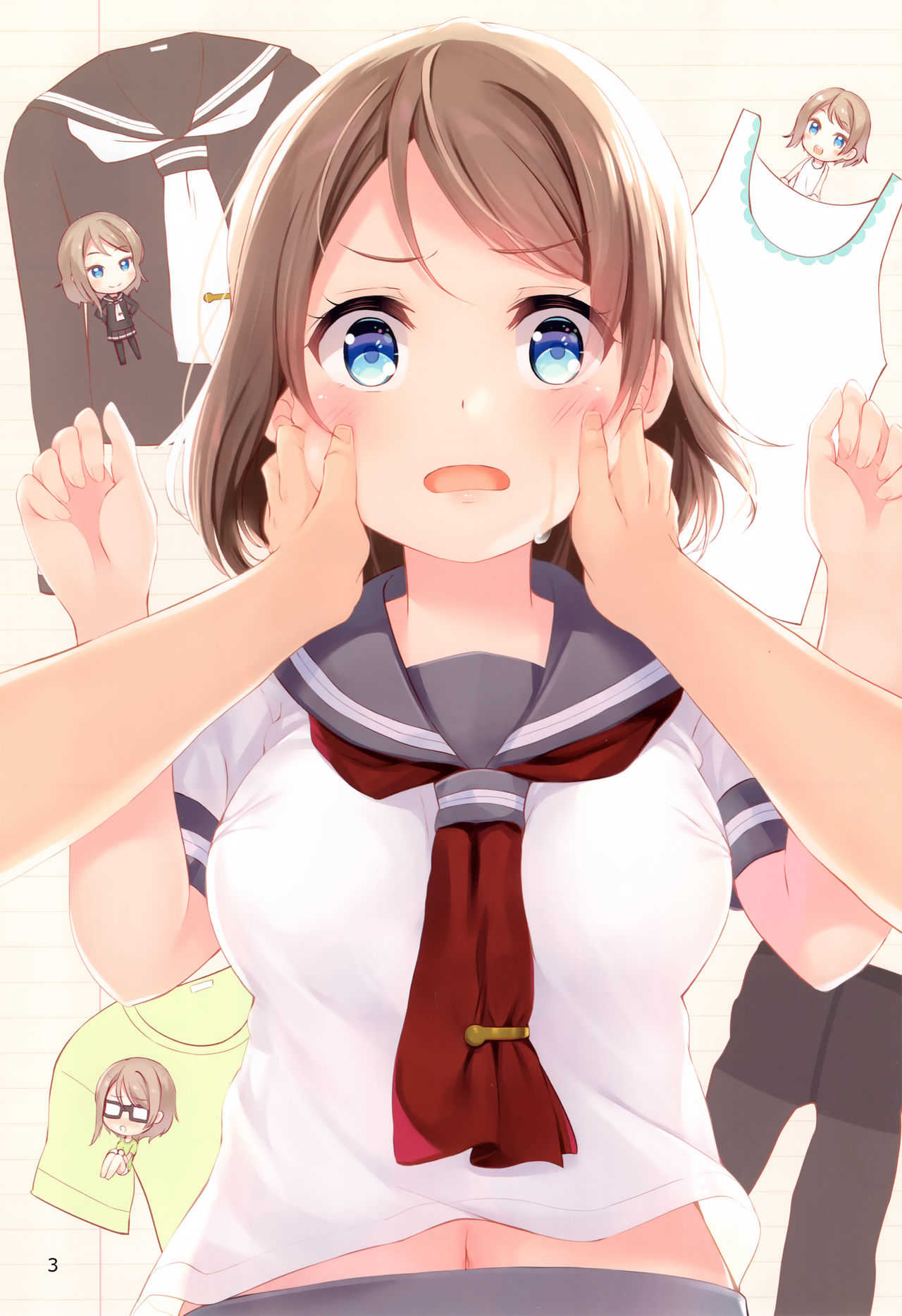 You-chan no Ichiban Yawarakai Tokoro page 3 full